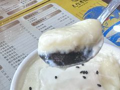-民信老铺(华盖路店)
