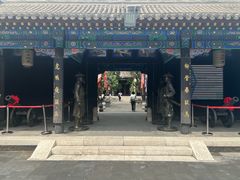 -内蒙古将军衙署博物院