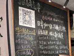 -沪水焙煎室(淡水路店)