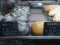 -仙峰天然面包(迎宾路店)
