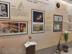 -中国农业博物馆