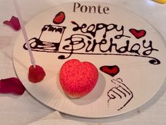 生日蛋糕-Ponte 意大利餐厅