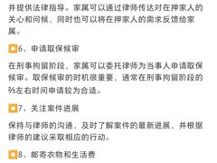 -上海诚本律师事务所·刑事辩护团队