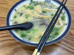 -鸭小妹鸭血粉丝(老门东店)