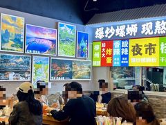 -雙冲柳州螺蛳粉&酸嘢&桂林米粉(簋街店)