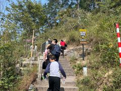 -南岳衡山风景名胜区