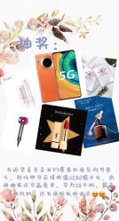 -静待花开瑜伽尊巴会馆