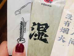 -破店肥哈·东北烧烤(南山保利店)