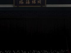 -杭州黄龙洞