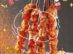 -青禾小厨新疆菜(总店)