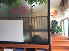 -亮雅轩图文快印连锁24小时(百子湾苹果社区店)