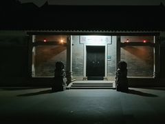 -黄埔古港