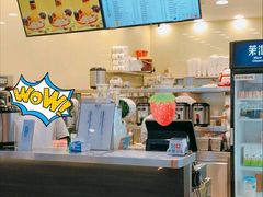 -茉沏(相城天虹店)