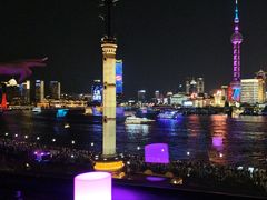 -外滩8号 whisky bar(金延大厦店)