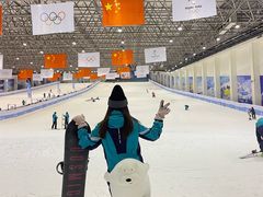 -绍兴启迪乔波冰雪世界