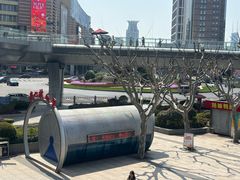 -东方明珠广播电视塔