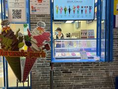 -CORNER CONE GELATO酷矿手作霜淇淋(南头古城店)