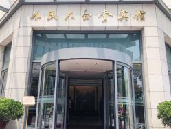 -人民大会堂宴会厅