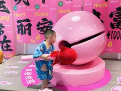 -神帆·元气汤泉(解放西路店)