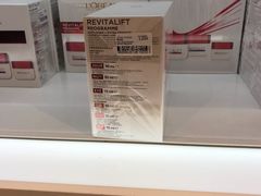 -王权免税店(普吉市区店)