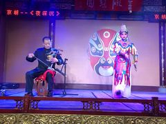 -盖碗儿梨园·变脸吐火·川剧(天府广场店)