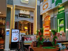 -点都德(北京路贰店)
