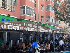 -马晓马佳牛羊肉(新合路店)