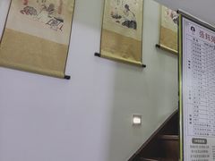 -张钰强中医正骨推拿连锁(华发商都店)