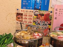 -丽和苑·自助寿喜锅(虹梅路店)