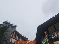 -磁器口古镇