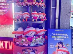 -星聚会KTV(南翔印象城MEGA店)