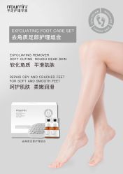 -安吉拉·纤纤玉指美甲美睫创意中心