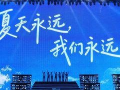 -上海体育场