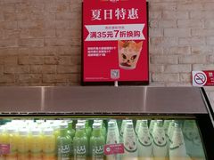-味多美蛋糕(双安店)