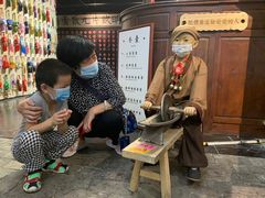 -和平菓局(王府井店)