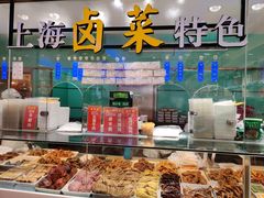 -泰康食品(南京东路店)