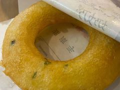 葱油粑粑-三两粉(深圳福田地铁站店)