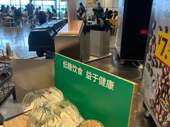 -宜家·瑞典风味餐厅(天津东丽商场店)