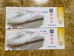 -缥缈峰景区