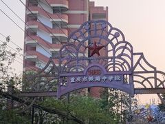 -黄桷坪涂鸦艺术街