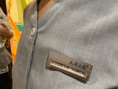 -北京九华山庄会展酒店