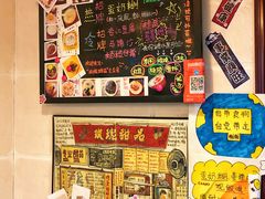 -玫瑰甜品(文明路店)
