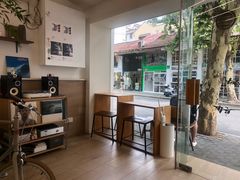 -Onirii Coffee(长乐路店)