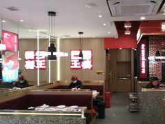 -巴蜀王婆大虾(南锣鼓巷店)