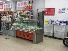 -北京稻香村(花市店)