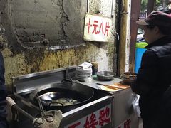 -五娭毑臭豆腐(黄兴南路店)