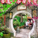 土生土长的成都人带我走进了一个㊙️神秘小院‼️