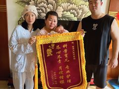 -爱月宝月嫂·育儿嫂(哈尔滨总店)