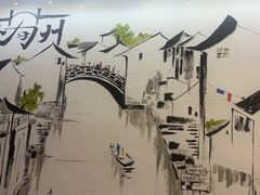 -小陆莲花蟹园农家乐(莲花岛店)