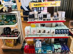 -日上免税店(三径路t3店)